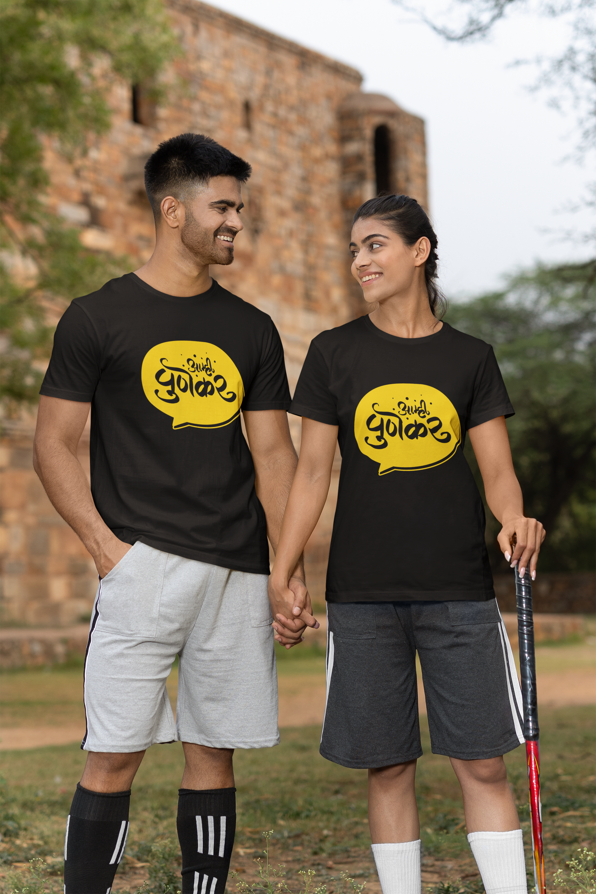 Black color Aamhi Punekar Tshirts for Couple